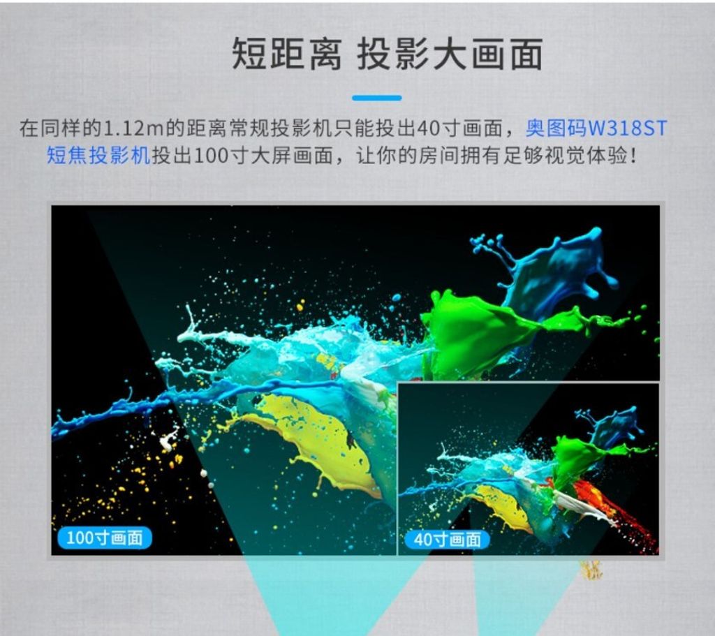 螢幕擷取畫面 2023-03-27 192015