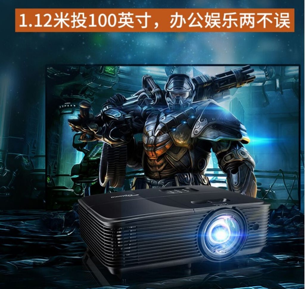 螢幕擷取畫面 2023-03-27 192325