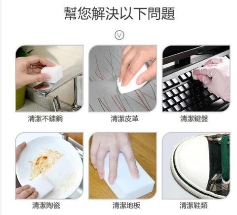 螢幕擷取畫面 2023-03-28 131808