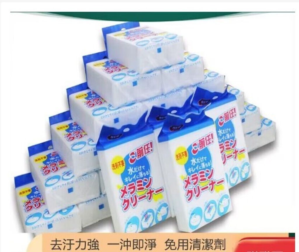 螢幕擷取畫面 2023-03-28 131752