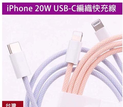 螢幕擷取畫面 2023-03-28 114553