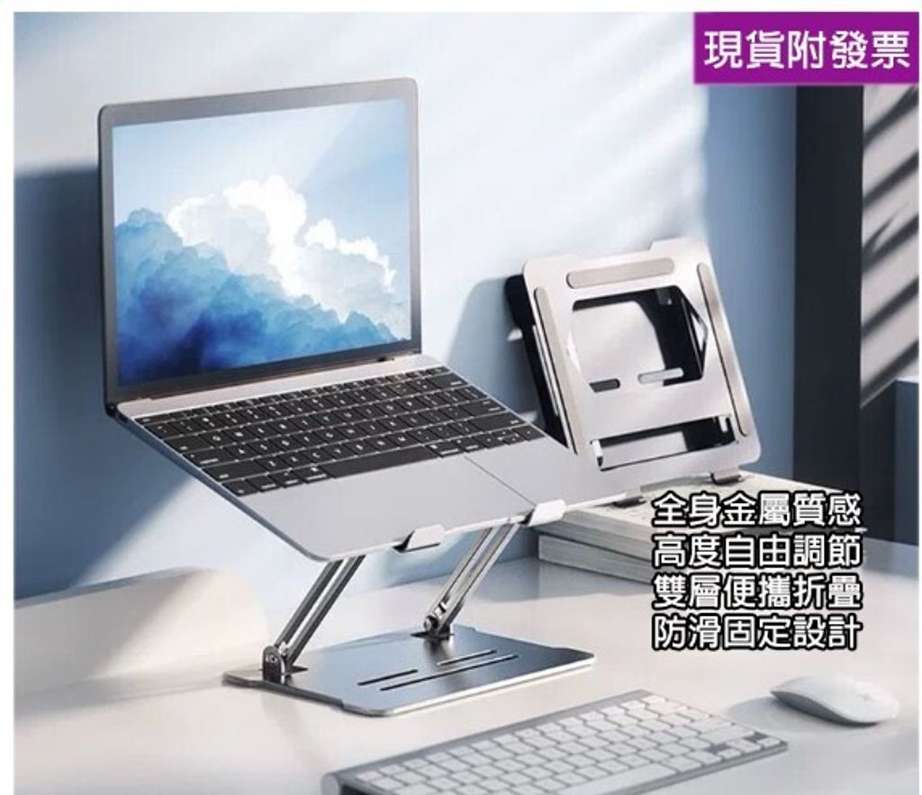 螢幕擷取畫面 2023-03-28 113440