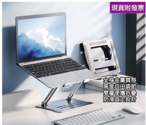 螢幕擷取畫面 2023-03-28 113440