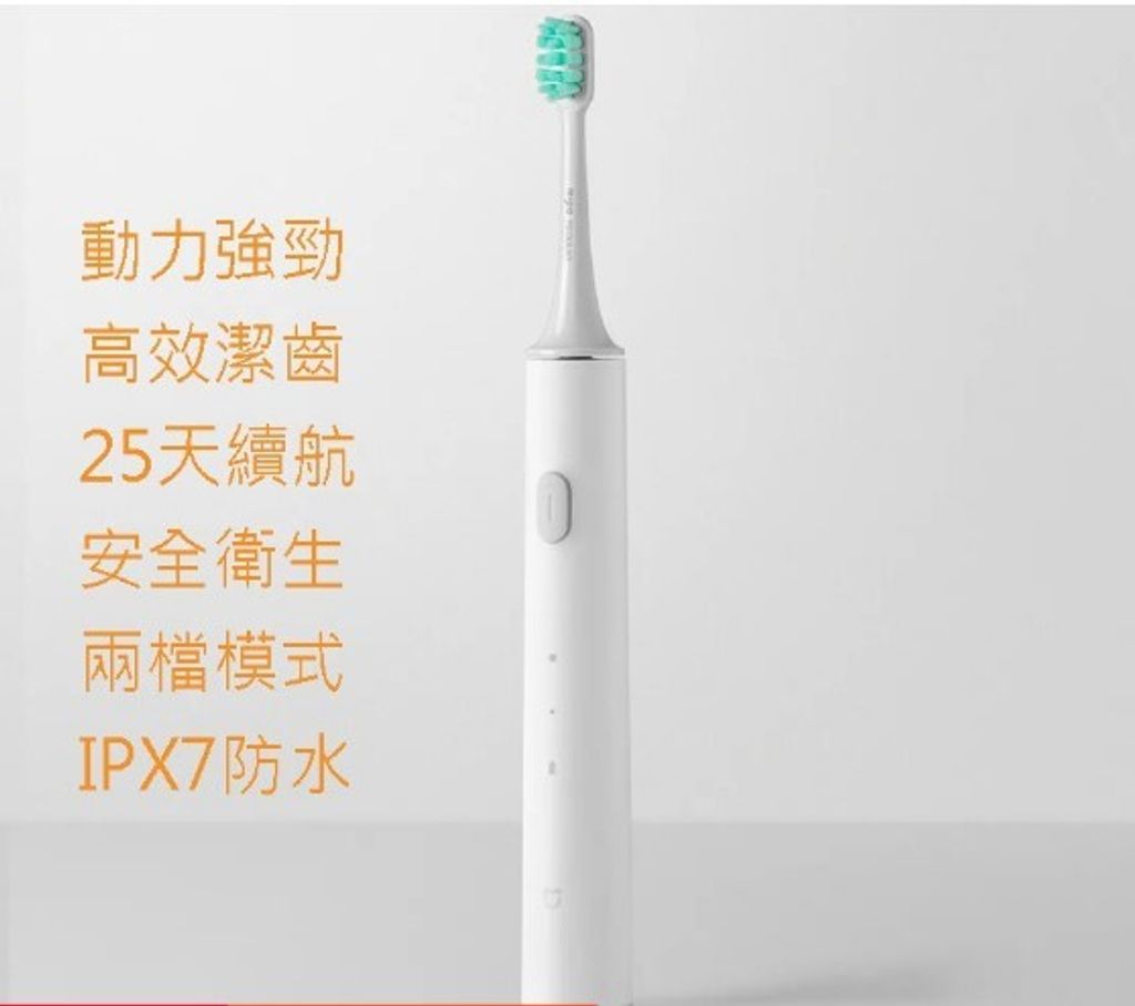 螢幕擷取畫面 2023-03-27 214827