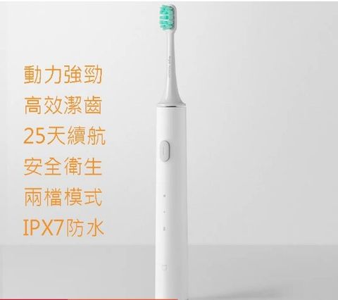 螢幕擷取畫面 2023-03-27 214827