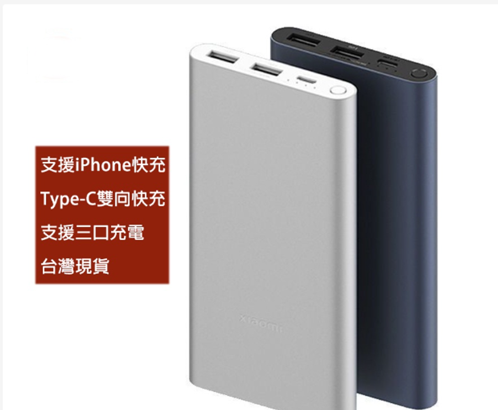 螢幕擷取畫面 2023-03-27 152634