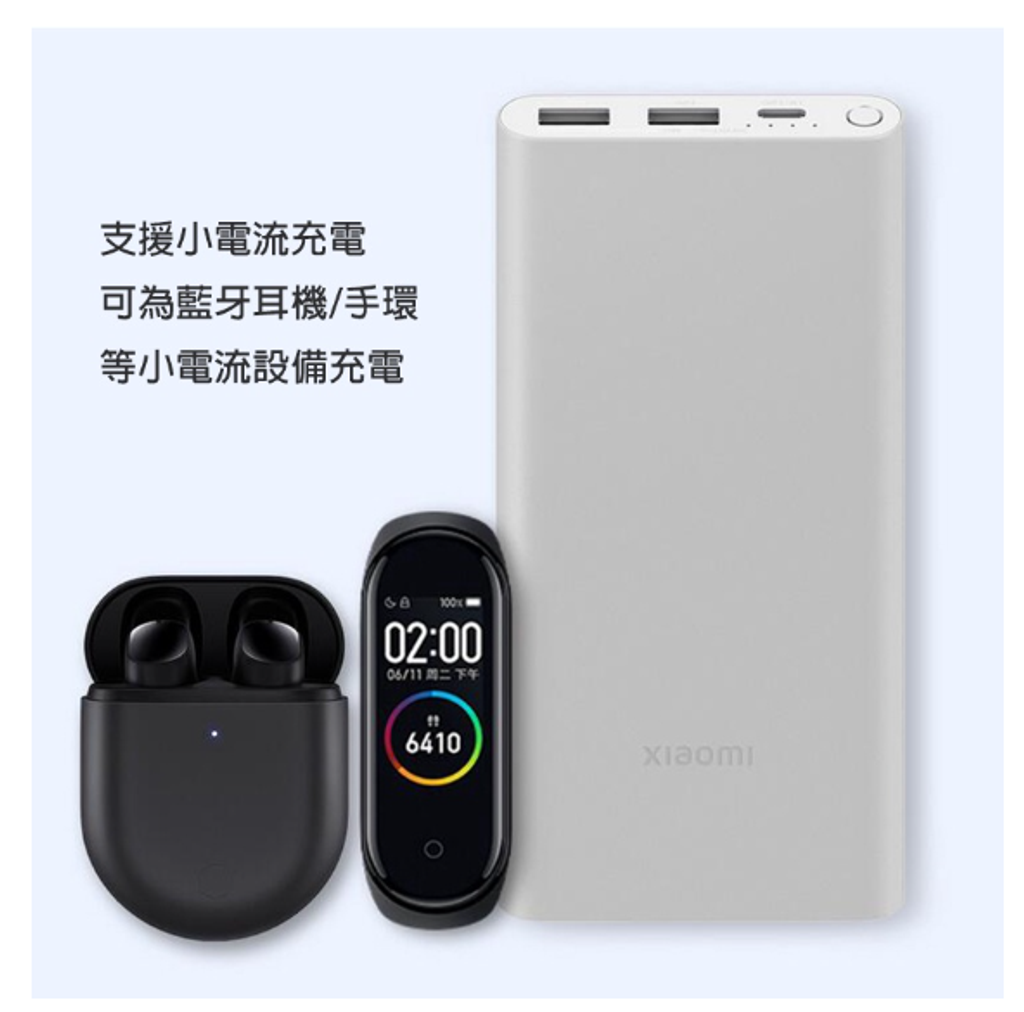 螢幕擷取畫面 2023-03-27 152701