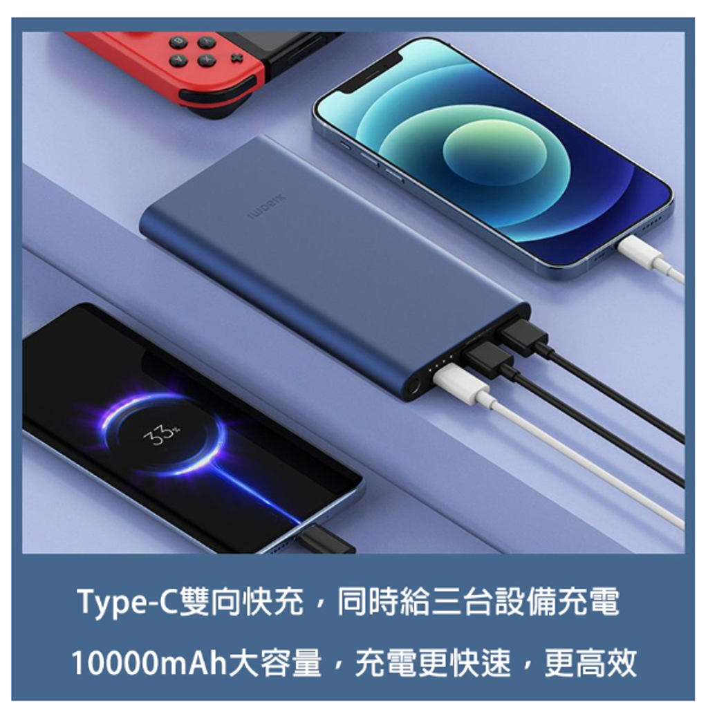 螢幕擷取畫面 2023-03-27 152715