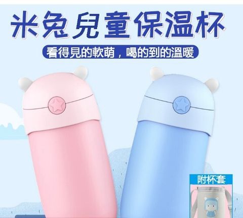 螢幕擷取畫面 2023-03-27 214519