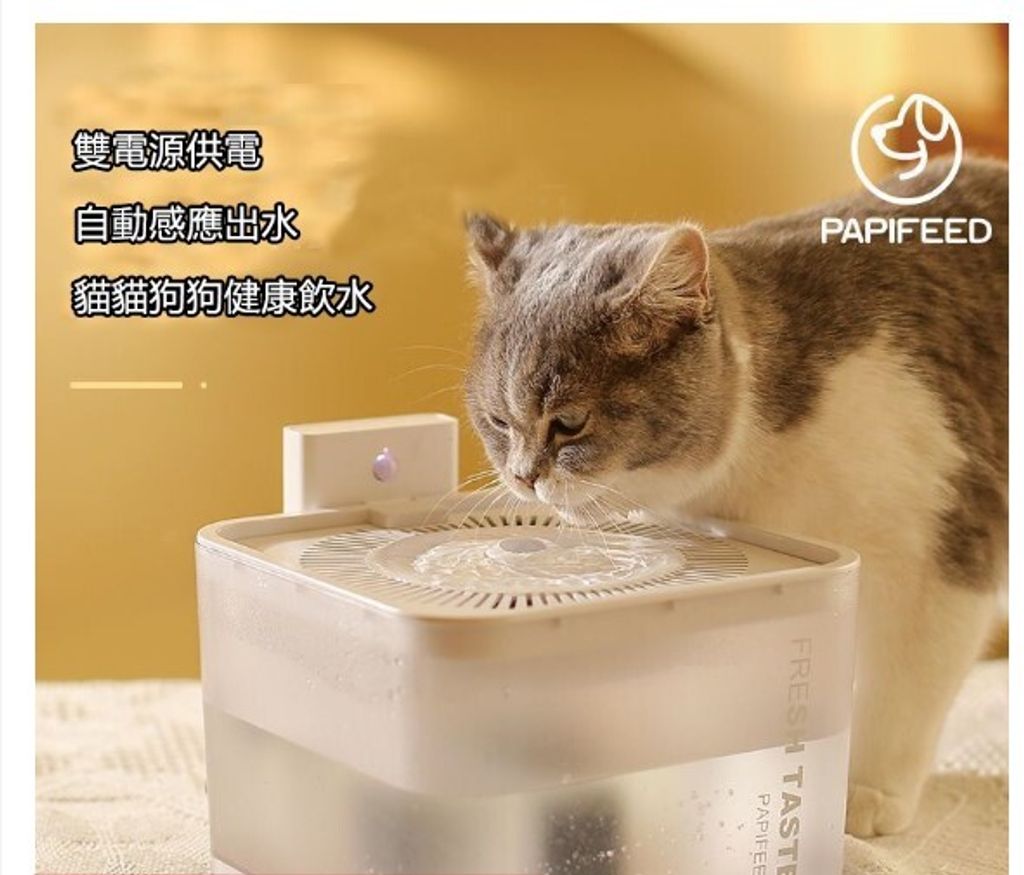 螢幕擷取畫面 2023-03-28 130326