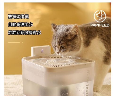 螢幕擷取畫面 2023-03-28 130326