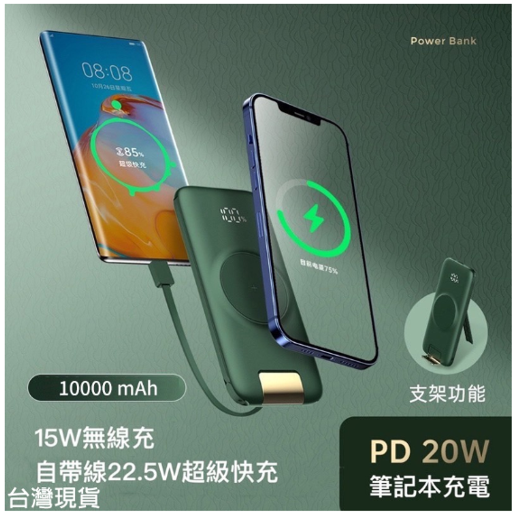 螢幕擷取畫面 2023-03-27 151327