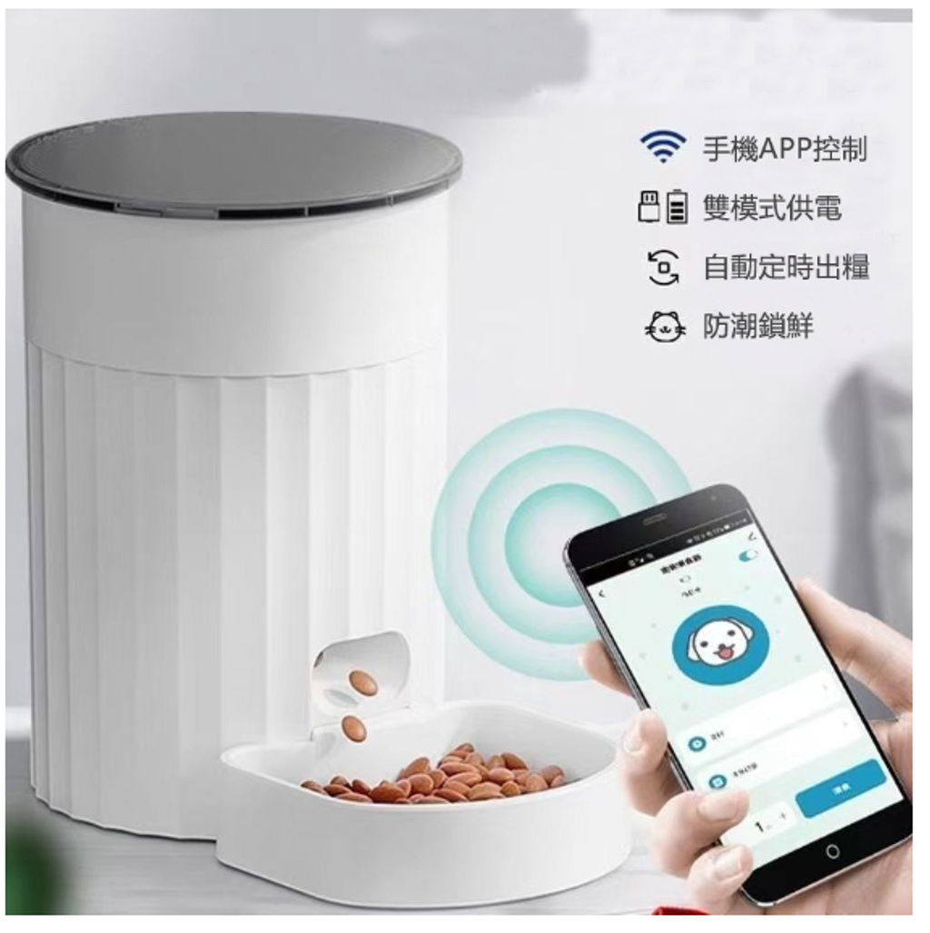 螢幕擷取畫面 2023-03-27 152014