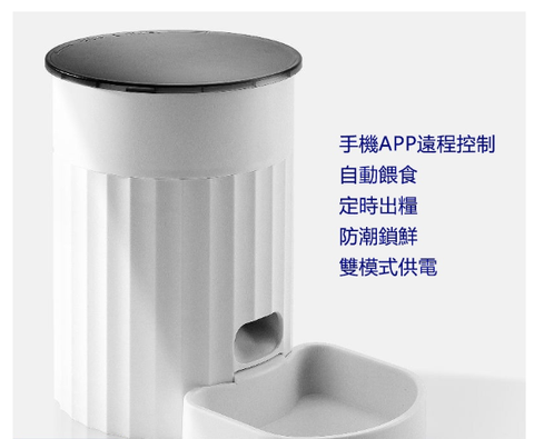 螢幕擷取畫面 2023-03-27 152331