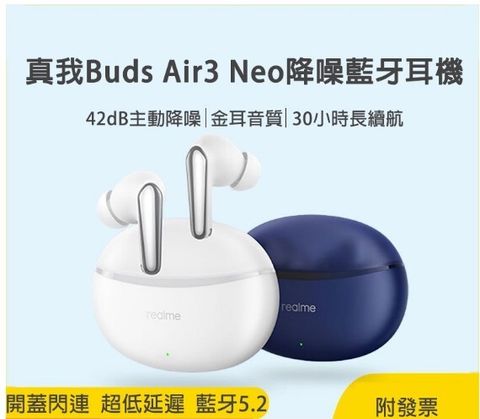 螢幕擷取畫面 2023-03-27 213649