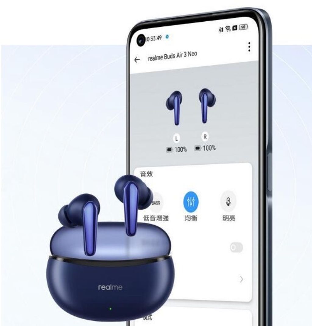 螢幕擷取畫面 2023-03-27 213706