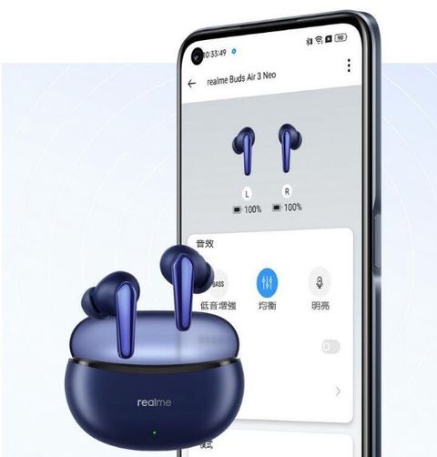 螢幕擷取畫面 2023-03-27 213706