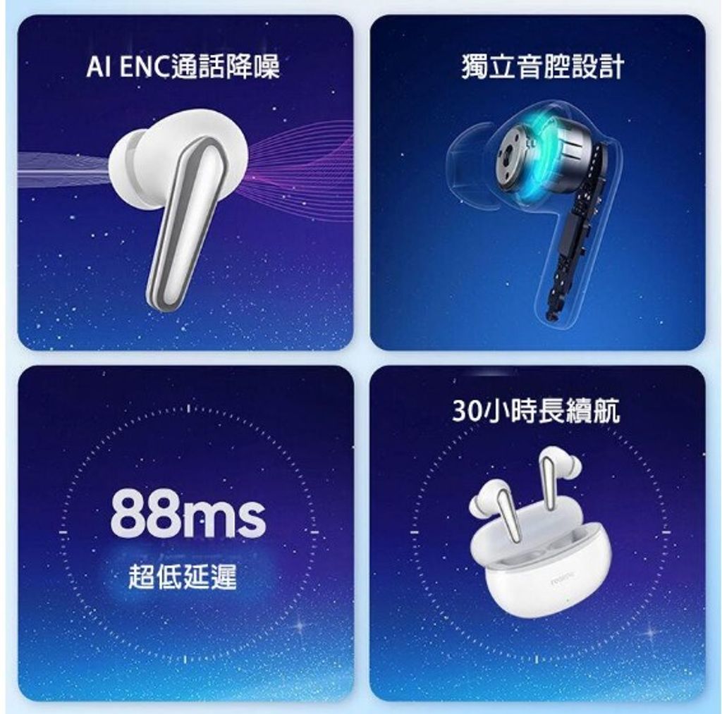 螢幕擷取畫面 2023-03-27 213720