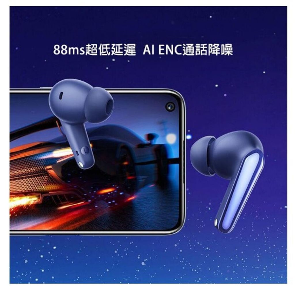 螢幕擷取畫面 2023-03-27 214019