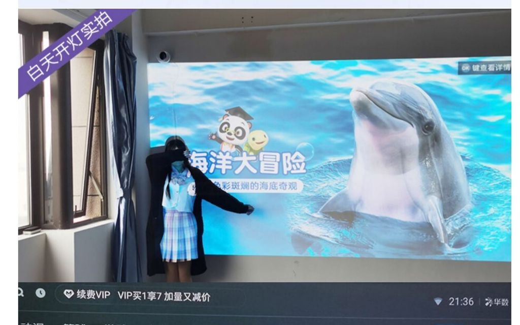 螢幕擷取畫面 2023-03-27 191333