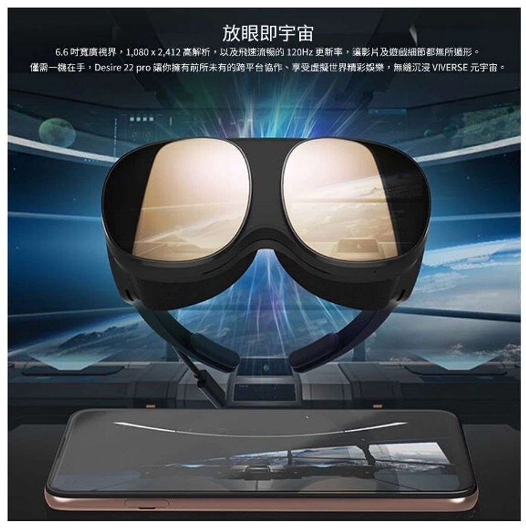 螢幕擷取畫面 2023-03-28 114331