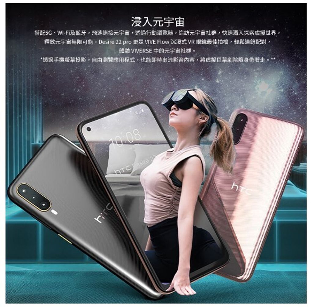 螢幕擷取畫面 2023-03-28 114318