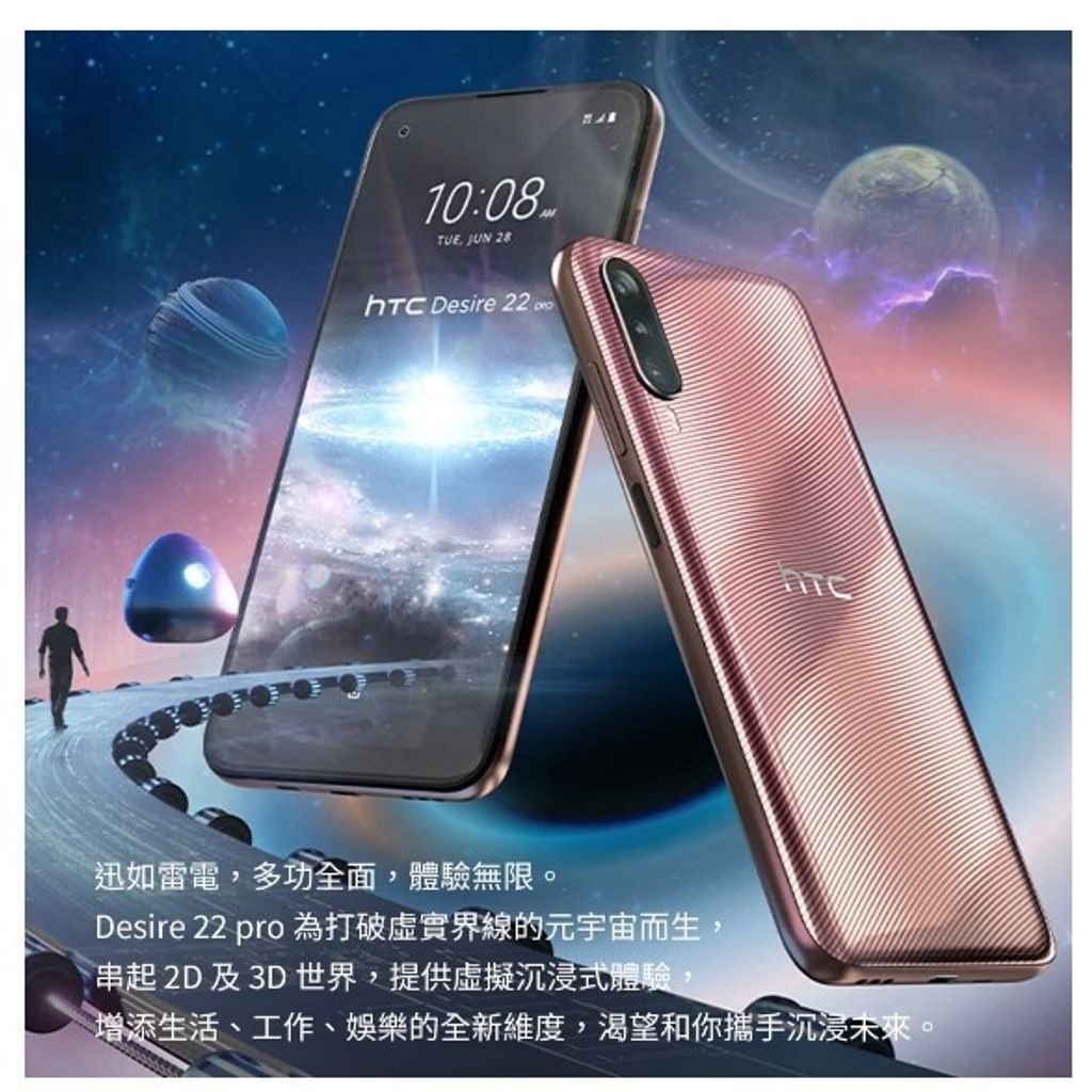 螢幕擷取畫面 2023-03-28 114306