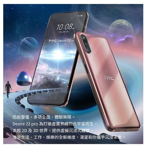 螢幕擷取畫面 2023-03-28 114306