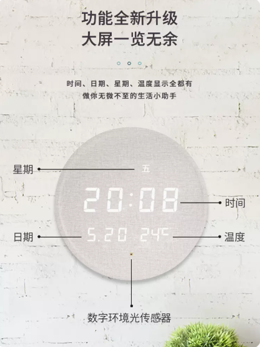 螢幕擷取畫面 2023-04-05 165422