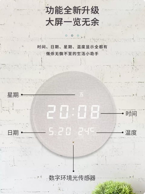 螢幕擷取畫面 2023-04-05 165422