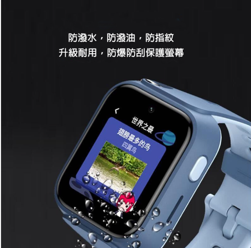 螢幕擷取畫面 2023-04-05 213407