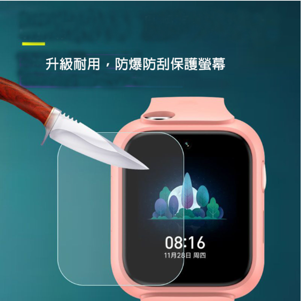 螢幕擷取畫面 2023-04-05 213418