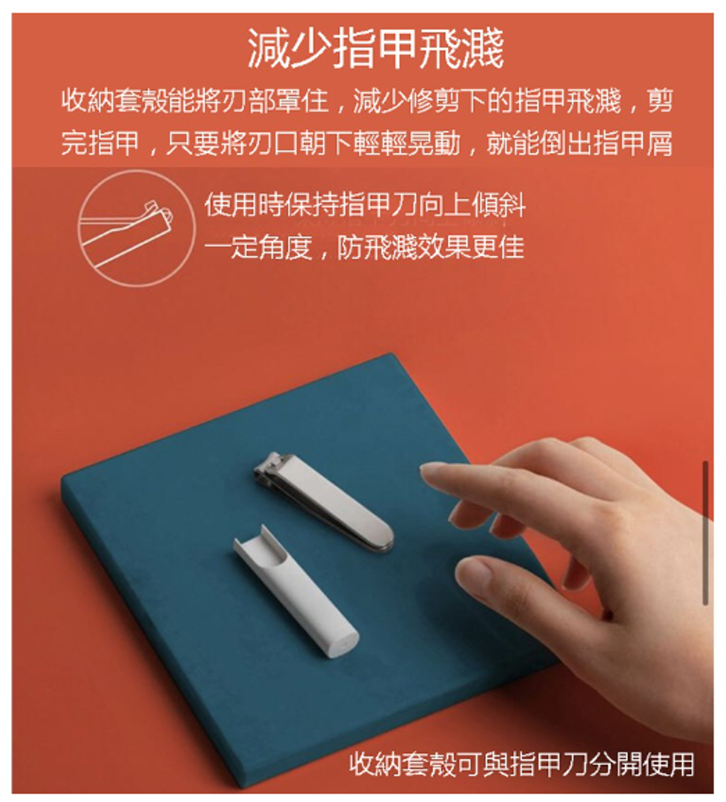 螢幕擷取畫面 2023-04-05 215238