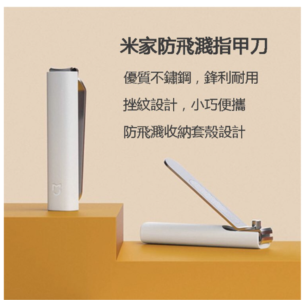 螢幕擷取畫面 2023-04-05 215223