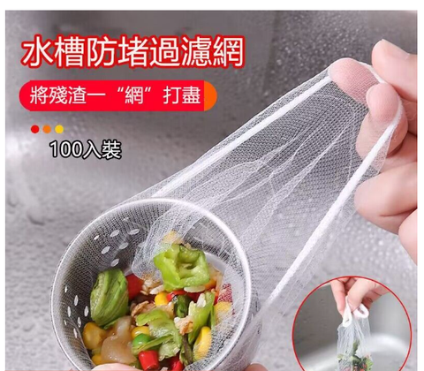 螢幕擷取畫面 2023-04-05 215356