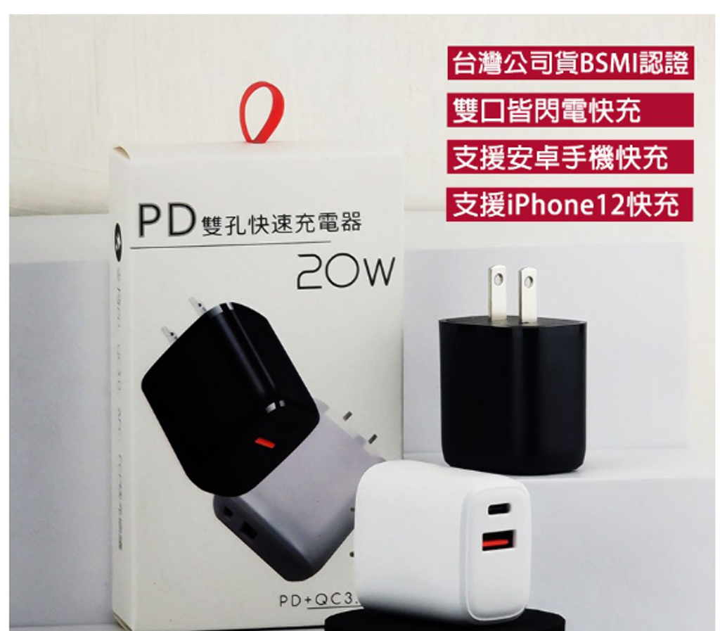 螢幕擷取畫面 2023-04-05 215626