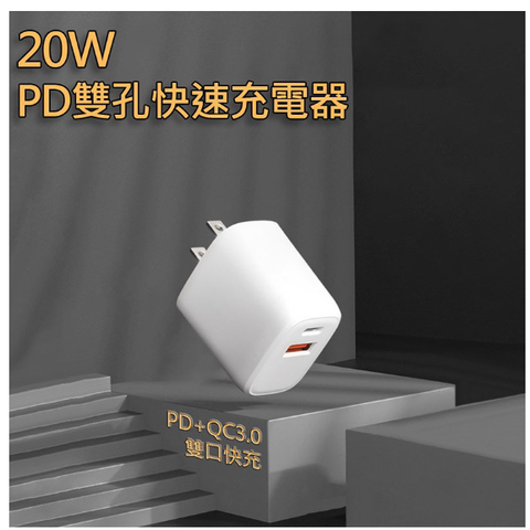 螢幕擷取畫面 2023-04-05 215639