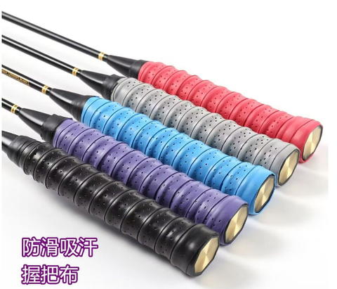 螢幕擷取畫面 2023-04-05 224428