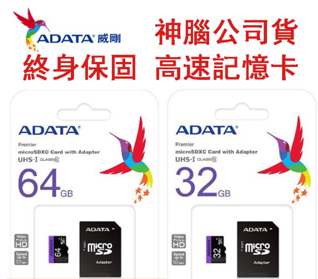 螢幕擷取畫面 2023-04-05 225115