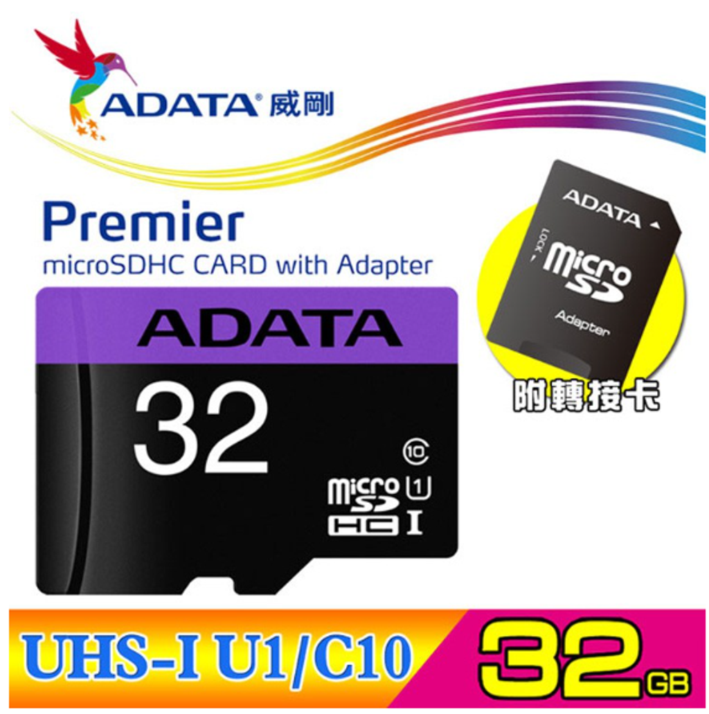 螢幕擷取畫面 2023-04-06 002258