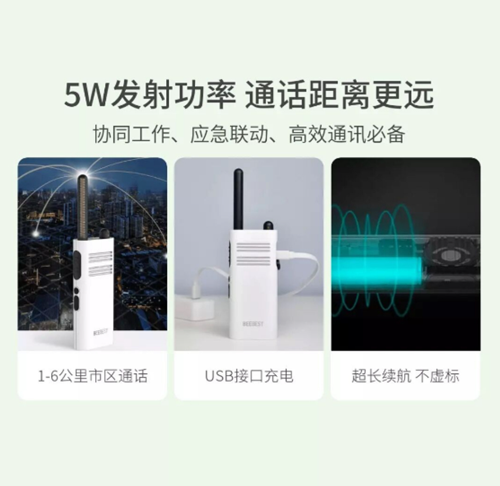 螢幕擷取畫面 2023-04-06 002550