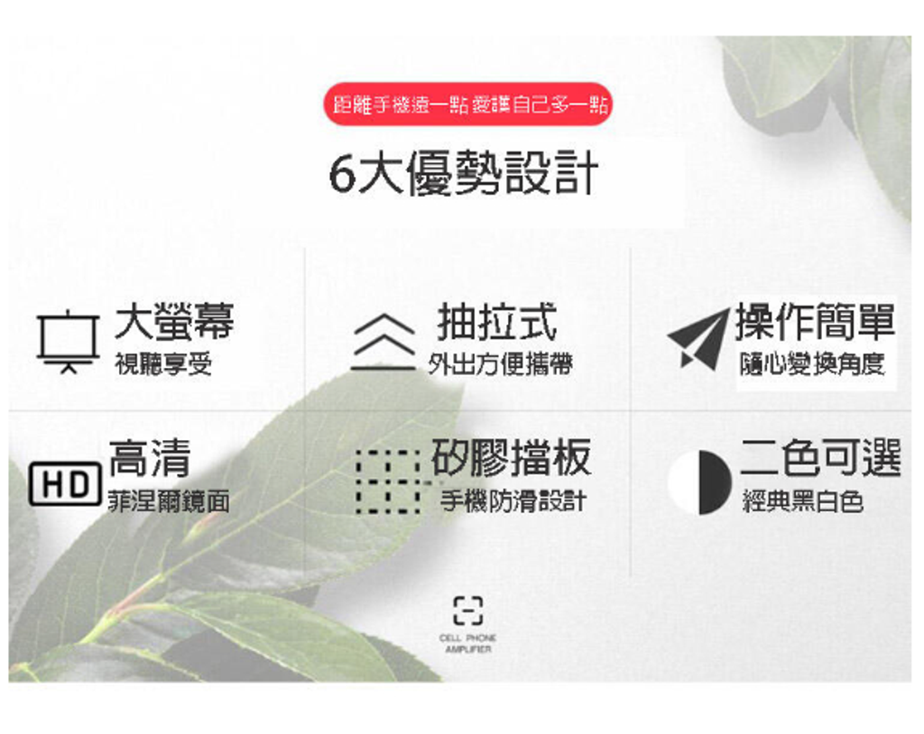 螢幕擷取畫面 2023-04-06 003112