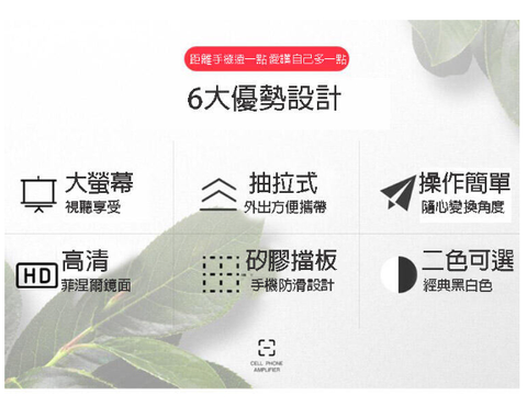 螢幕擷取畫面 2023-04-06 003112