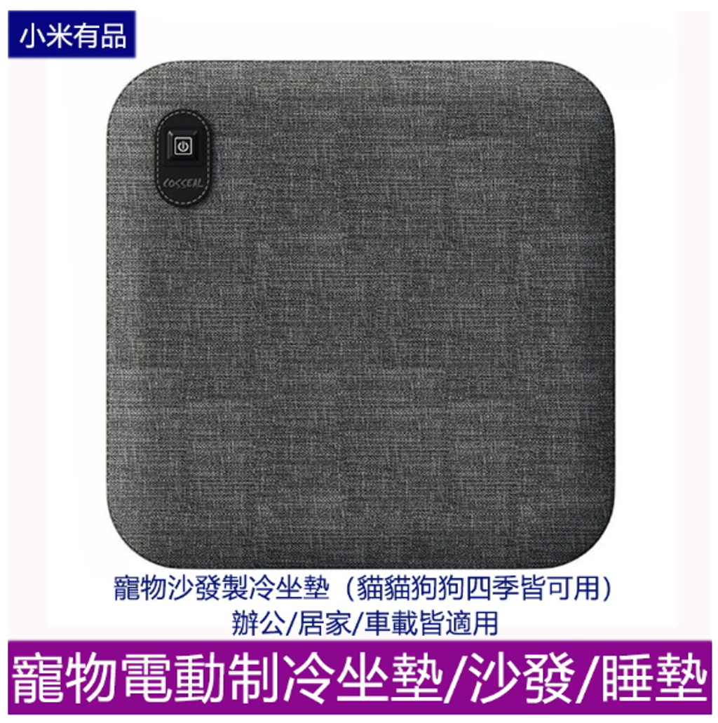 螢幕擷取畫面 2023-04-06 003250