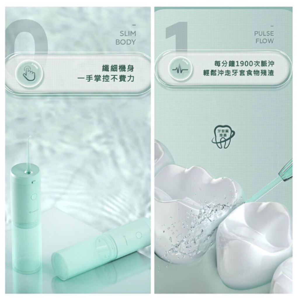 螢幕擷取畫面 2023-04-06 003723