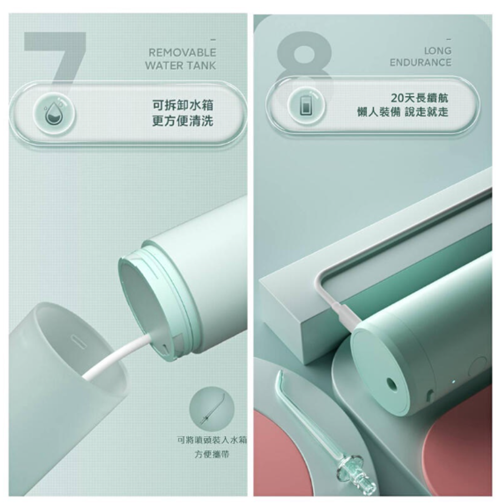 螢幕擷取畫面 2023-04-06 003737