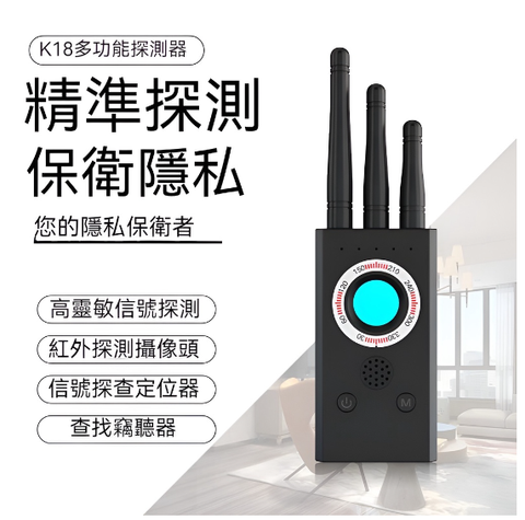 螢幕擷取畫面 2023-04-06 005320