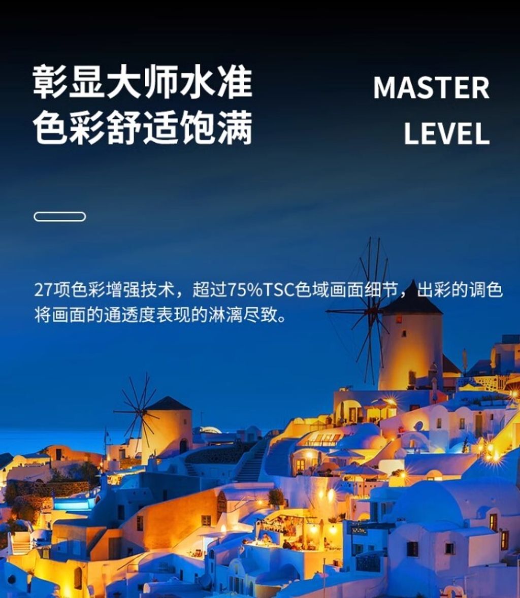 螢幕擷取畫面 2023-11-07 162029