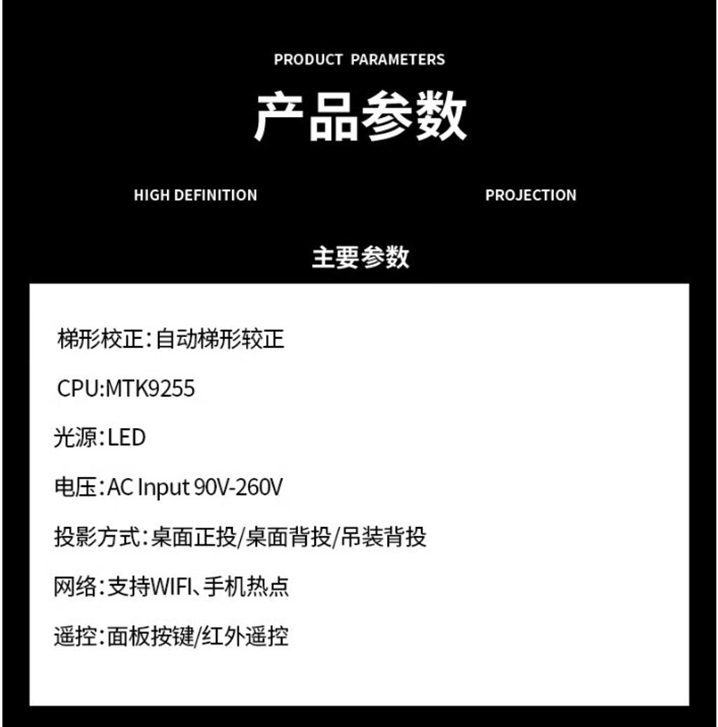 螢幕擷取畫面 2023-11-07 162731