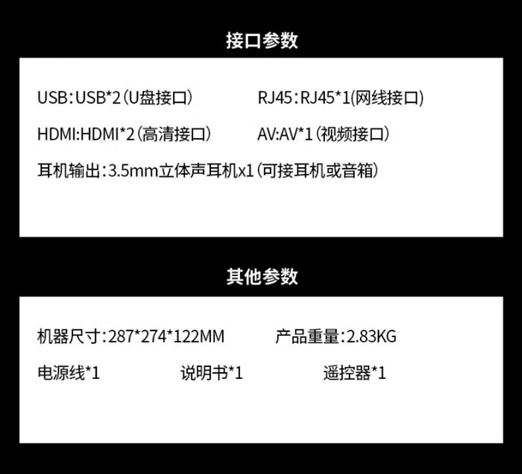 螢幕擷取畫面 2023-11-07 162754